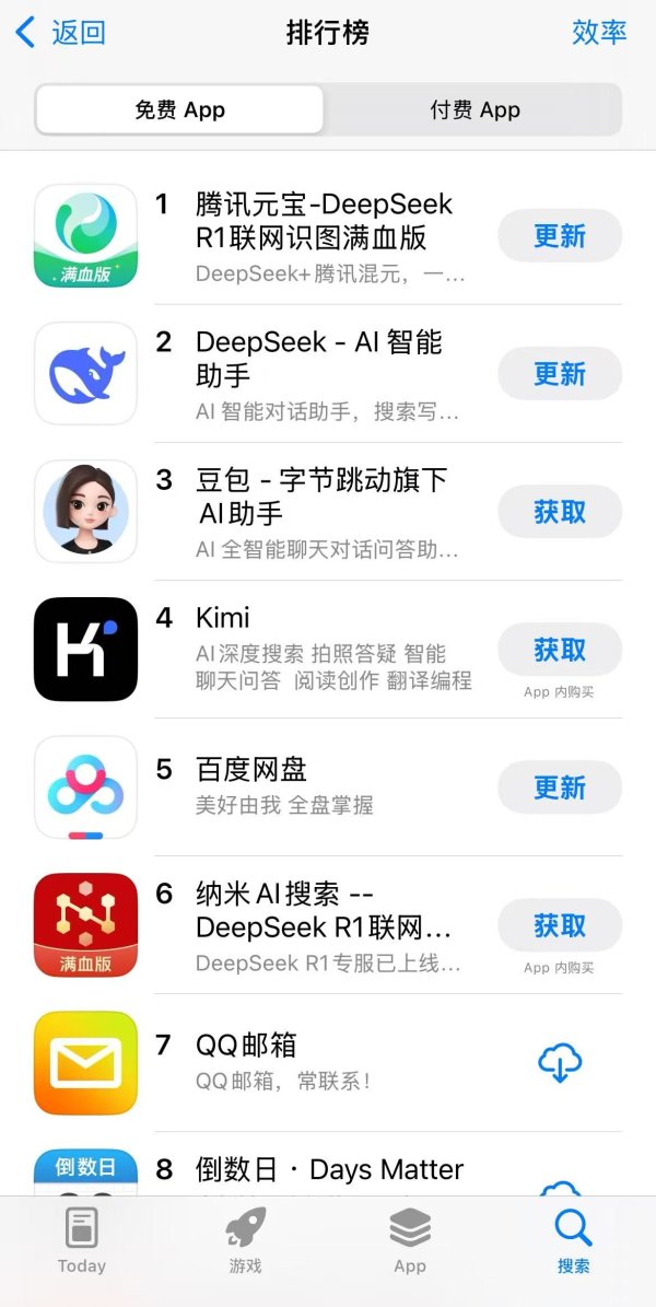 天创网  尹锡悦律师对证人进行问询 涉内乱案第二场公审暂时休庭