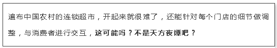 赢在策略 戴尔企业通过多维生命力构建来赋能企业数字化转型