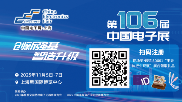 天创优配 微软CEO：不想再买英伟达芯片了